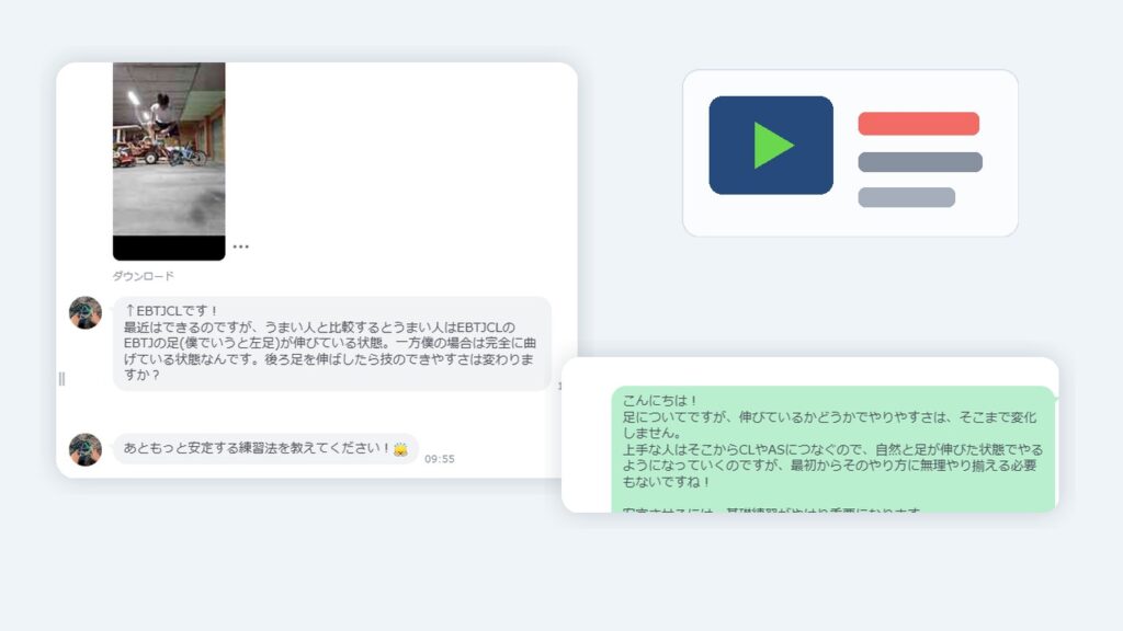 近くになわとび教室がない小学生が、自宅練習だけで上達するための3つのコツ